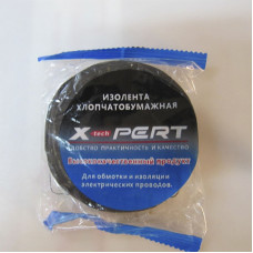 Изолента ХБ  X-PERT  80гр