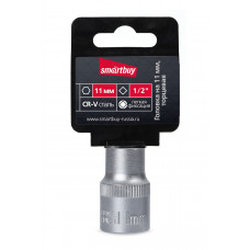 Головка на 11 мм, торцевая,  шестигранная, под квадрат 1/2", CR-V, Smartbuy tools