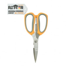 Ножницы кухонные Ritter Home 19 мм (2cr13 нерж.сталь) (обрезиненные рукоятки)