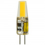 Светодиодная (LED) Лампа Smartbuy-G4-6W/4000/G4 (SBL-G4-6-40K)