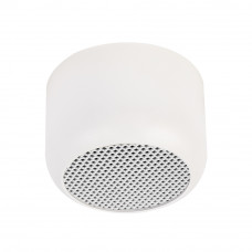 Светильник потолочный Feron HL364 Barrel ECHO 12W, 230V, GX53, белый, с антибликовой сеточкой