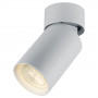 Светильник потолочный Feron ML180 MR16 35W 230V, белый
