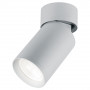 Светильник потолочный Feron ML180 MR16 35W 230V, белый
