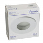 Светильник встраиваемый Feron DL3114 потолочный MR16 G5.3 белый