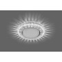 Светильник встраиваемый с белой LED подсветкой Feron CD4022 потолочный GX53 без лампы прозрачный