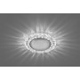 Светильник встраиваемый с белой LED подсветкой Feron CD4023 потолочный GX53 без лампы прозрачный