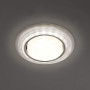 Светильник встраиваемый с белой LED подсветкой Feron CD5023 потолочный GX53 без лампы, матовый