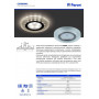 Светильник встраиваемый с белой LED подсветкой Feron CD8060 потолочный MR16 G5.3 белый матовый