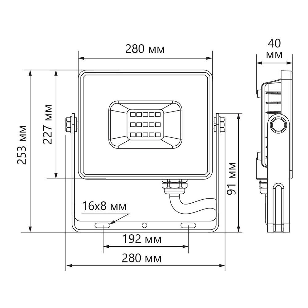 Светодиодный прожектор Feron LL-923 IP65 150W 4000K