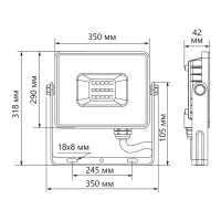 Светодиодный прожектор Feron LL-924 IP65 200W 4000K