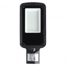 Уличный консольный (LED) светильник SL4 Smartbuy-70w/6500K/IP65 (SBL-SL4-70-65)