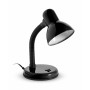 Светодиодный наст. светильник (LED) Е27 Black, Smartbuy