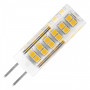 Светодиодная (LED) Лампа Smartbuy-G4-220V-6W/6400/G4