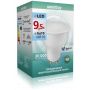 Светодиодная (LED) Лампа Smartbuy-GU10-9,5W/4000/