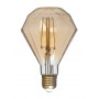 Светодиодная (LED) Лампа ART Smartbuy-G95Dimond-7W/3000/E27