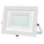 Светодиодный (LED) прожектор FL SMD White Smartbuy