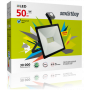 Светодиодный (LED) прожектор FL Sensor Smartbuy