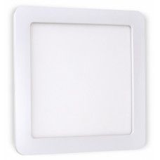 Встраиваемый светодиодный (LED) светильник DL Square, Smartbuy