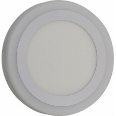 Встраиваемый (LED) светильник с подсветкой Smartbuy