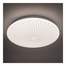 Светодиодный потолочный светильник (LED) Smartbuy 48Вт 380*55мм TRACK